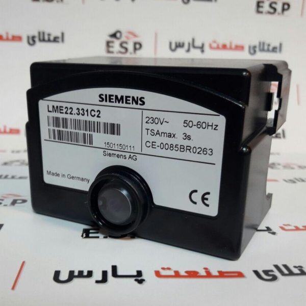 LME 22.331 C2