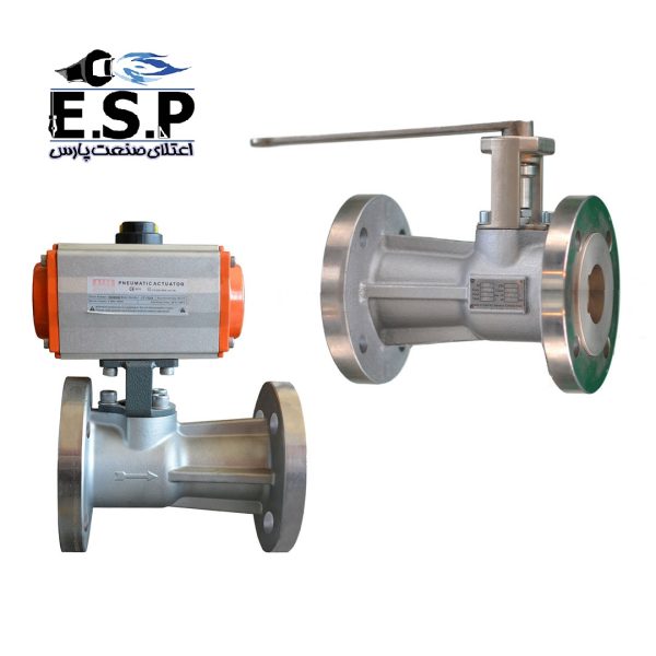 شیر تخلیه Ball valve پنوماتیکی